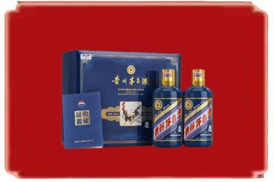 昆明东川区烟酒回收鸡年茅台.jpg