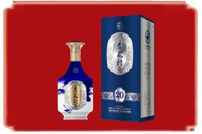 昆明东川区烟酒回收杏花村20年.jpg